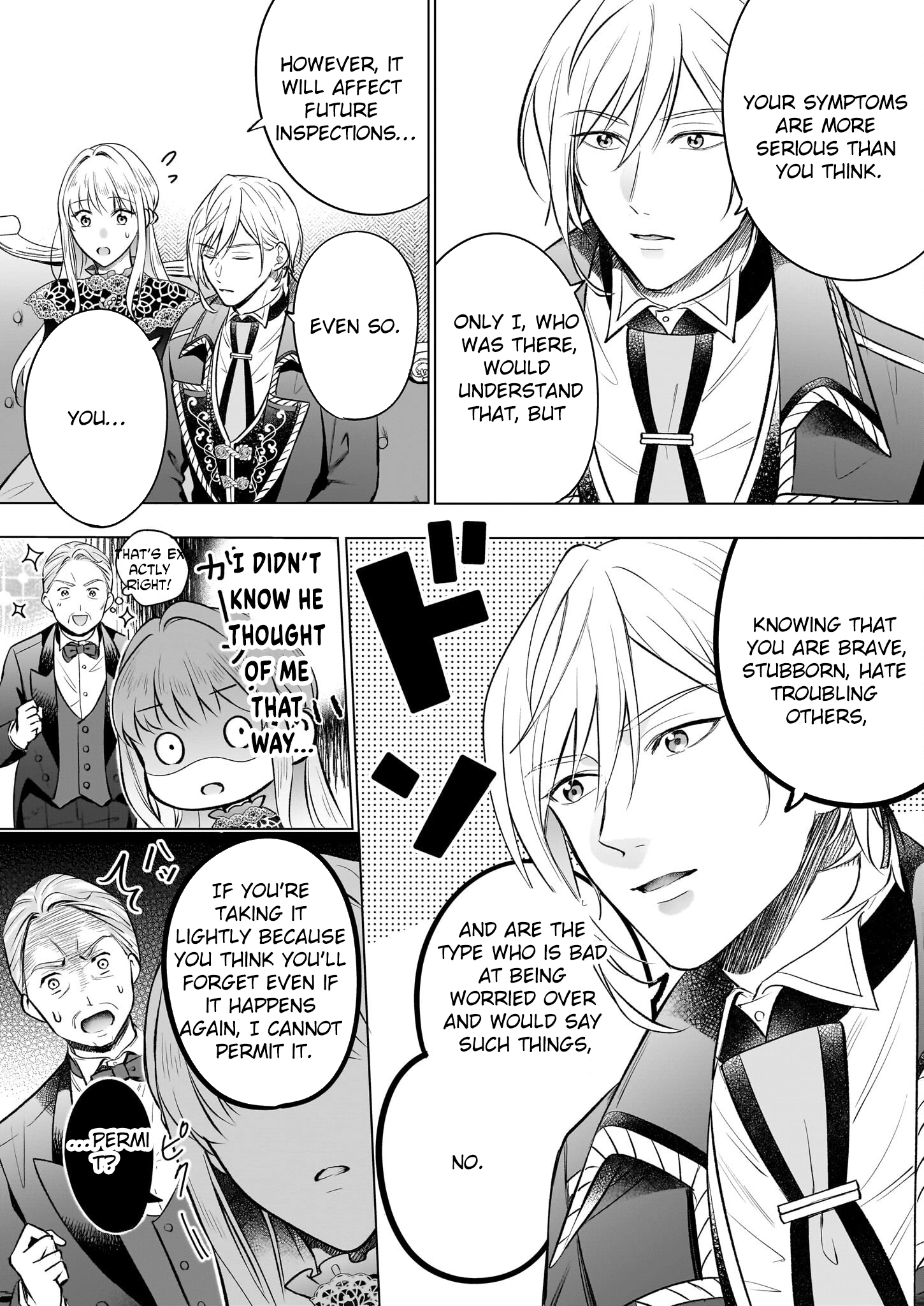 The Late-Blooming Lady Loved by the Reconstruction Duke. Chapter 7 Page 4